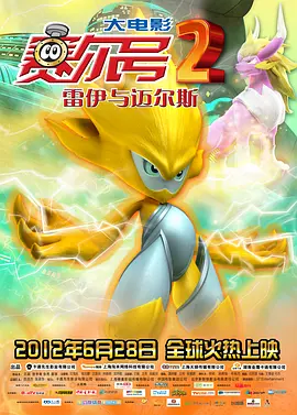台湾男同志tobe